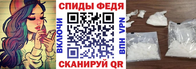 АМФ VHQ  Буйнакск 