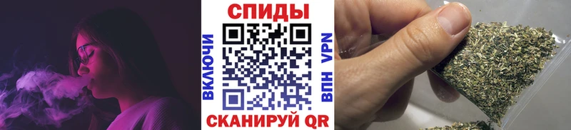 Бутират бутандиол  omg рабочий сайт  Буйнакск 