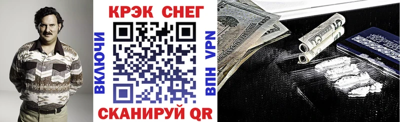 КОКАИН VHQ  blacksprut tor  Буйнакск 