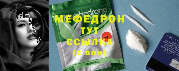 mix Белоозёрский