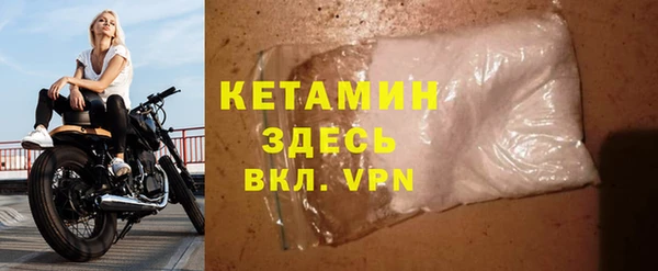 mix Белоозёрский