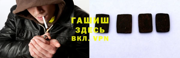 мдпв Богданович
