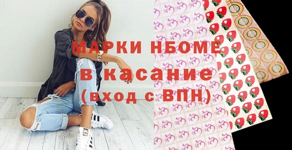 mix Белоозёрский