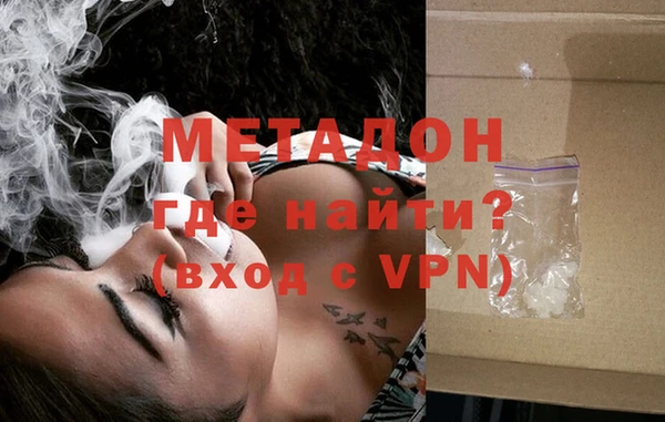 PSILOCYBIN Балабаново