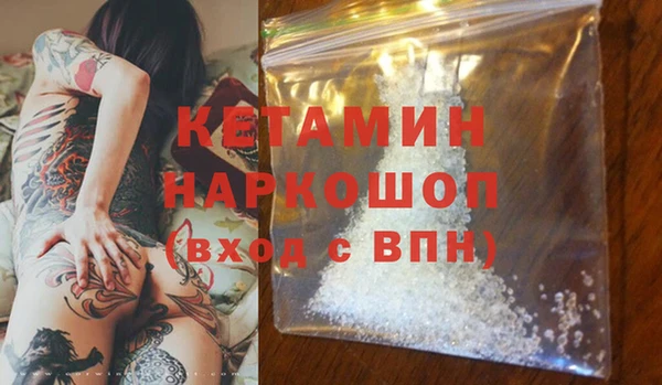ешки Балахна