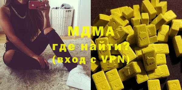 мдпв Богданович