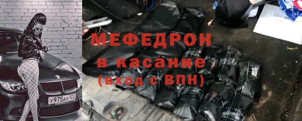jwh Богородицк