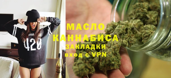 PSILOCYBIN Балабаново
