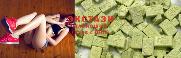 ешки Балахна