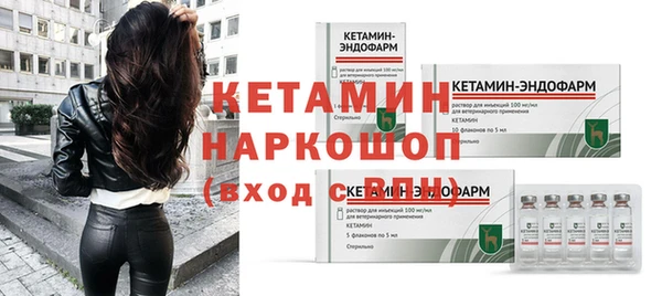 ешки Балахна