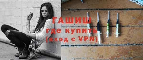 jwh Богородицк