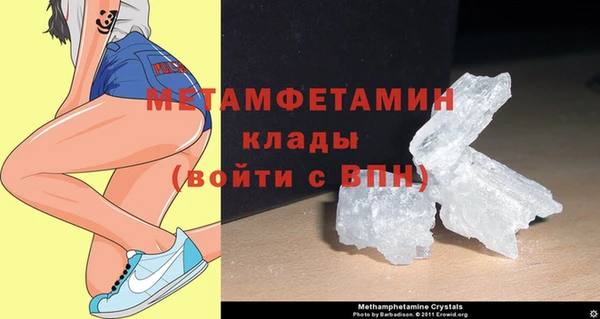 jwh Богородицк