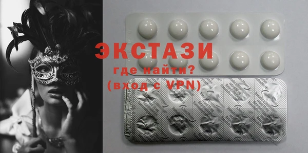 мдпв Богданович
