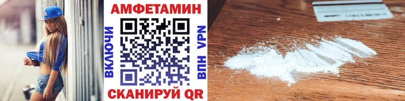 цены наркотик  Буйнакск  Метамфетамин Methamphetamine 